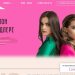 Профессиональный make up в салоне красоты 13 Beauty by Timati в Адлере